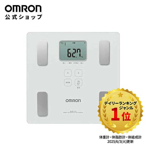 オムロン KRD-203 - メイン