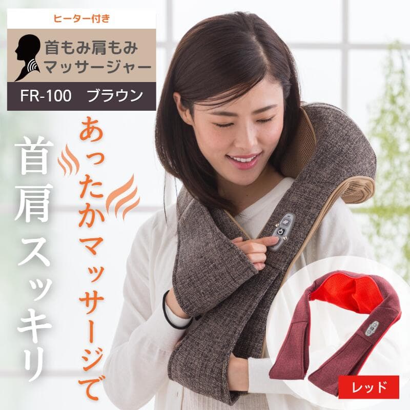 SOUDA 首肩マッサージャー - メイン